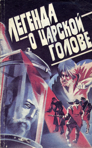 1992 (10).jpg